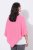 Ulla Popken 820512 Strikkeponcho i ullblanding med V-hals Lyserosa - Ponchoer og capes - 