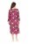 Ulla Popken 830151 Blomstret kjole Rosa - Maxikjoler - Maxikjoler for damer i store størrelser