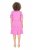 Ulla Popken 840115 Kortermet jerseykjole Rosa - Jerseykjoler - 