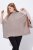 Ulla Popken 844996 Ribbestrikket merinoponcho med høy hals Lysebrun - Ponchoer og capes - 