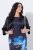 Ulla Popken 849457 Bolero Svart - Jakker - Damejakker i store størrelser