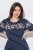 Ulla Popken 850403 Blomstret pyjamas Mørkeblå - Pyjamas/Loungewear - 