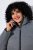 Ulla Popken 851854 Vattert jakke Gråmelert - Jakker - Damejakker i store størrelser