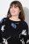 Ulla Popken Eco Cotton Leaf Pattern Long Sleeve Sweater Black - Hettegensere og collegegensere - Myke gensere, hettegensere og strikk