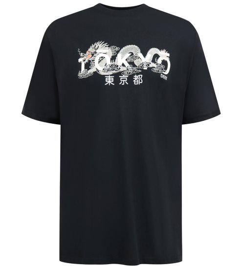 D555 Ginza Tokyo with Dragon Crew Neck T-shirt Black - T-skjorter - Store T-skjorter - 2XL-14XL