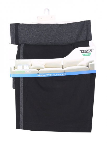 D555 Orwell Two Pack Jersey Shorts - Sweatbukser og-shorts - Sweatbukser og Sweatshorts 2XL-12XL