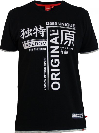D555 Harold T-shirt Black - T-skjorter - Store T-skjorter - 2XL-14XL