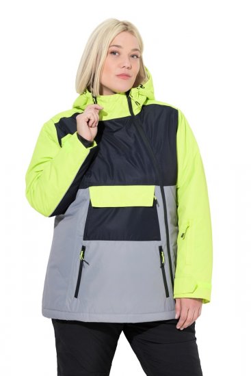 Ulla Popken 845115 Funksjonskåpe Grå - Frakker - Kåper i store størrelser