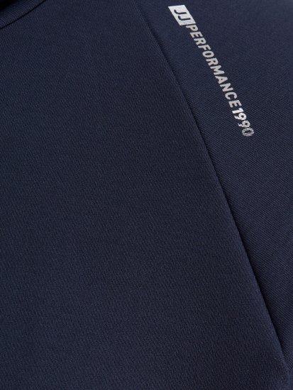 Jack & Jones Running Half Zip Sweat Navy - Gensere og hettegensere - Store hettegensere - 2XL-14XL