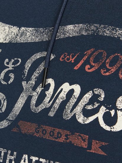 Jack & Jones JPRBLUBOOSTER SWEAT Hoodie Navy - Gensere og hettegensere - Store hettegensere - 2XL-14XL