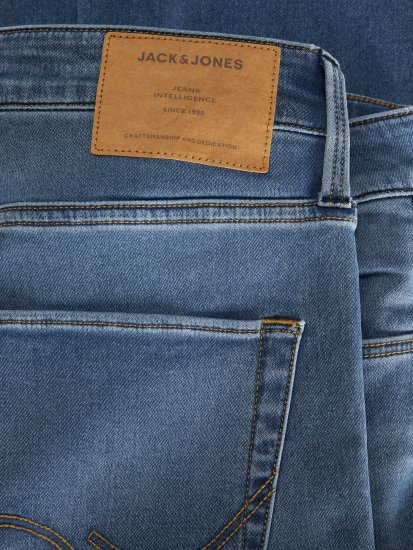 Jack & Jones JJIMIKE JJICON I.K. SQ 027 Jeans Blue Denim - Jeans og bukser - Store Bukser og Store Jeans