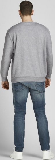 Jack & Jones Basic Sweatshirt Light Grey Melange - Gensere og hettegensere - Store hettegensere - 2XL-14XL
