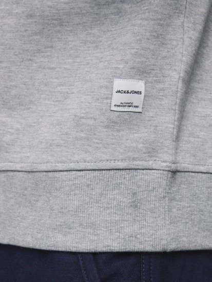 Jack & Jones Basic Sweatshirt Light Grey Melange - Gensere og hettegensere - Store hettegensere - 2XL-14XL