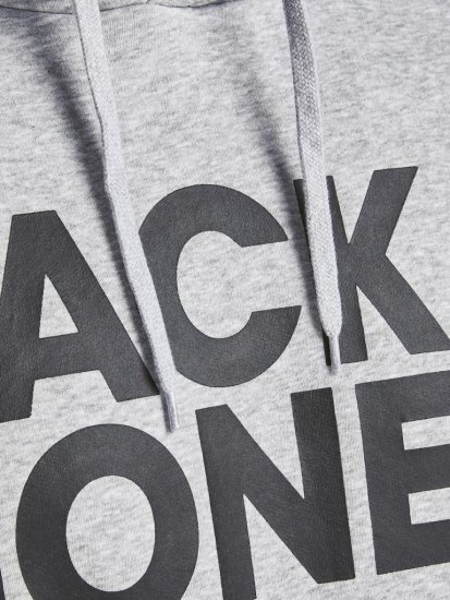 Jack & Jones CORP LOGO Large Print Hoodie Light Grey Melange - Gensere og hettegensere - Store hettegensere - 2XL-14XL