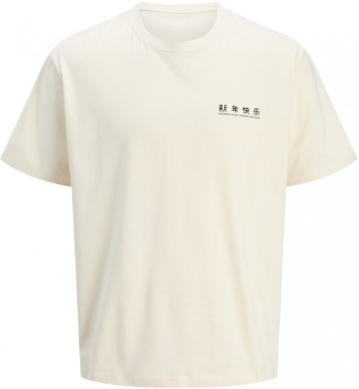 Jack & Jones Snake Crew Neck T-Shirt Antique White - T-skjorter - Store T-skjorter - 2XL-14XL