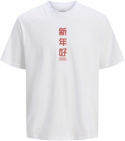 Jack & Jones Snake Dragon Crew Neck T-Shirt Bright White - T-skjorter - Store T-skjorter - 2XL-14XL