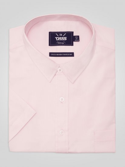 D555 Lucas Flekkavvisende Strykefri Stretchskjorte med Korte Ermer Rosa - Skjorter - Store skjorter - 2XL-8XL