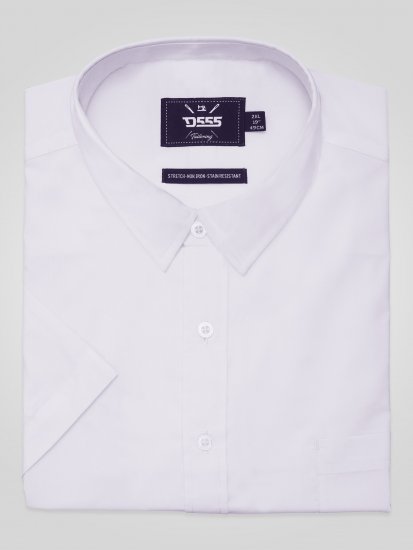 D555 Lucas Flekkavvisende Strykefri Stretchskjorte med Korte Ermer Hvit - Skjorter - Store skjorter - 2XL-8XL