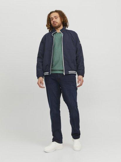 Jack & Jones Logan Spring Knitted Pillover Grey - Gensere og hettegensere - Store hettegensere - 2XL-14XL