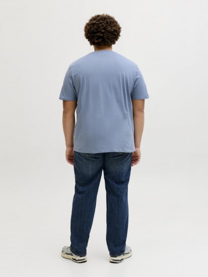Jack & Jones Archive T-skjorte Grå - T-skjorter - Store T-skjorter - 2XL-14XL